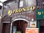 Pronto Caffé